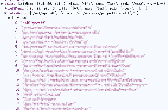 image-20240424101910191
