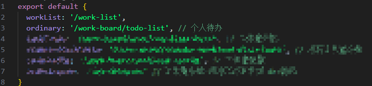 image-20240424102015998