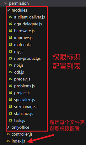 image-20240424104435010
