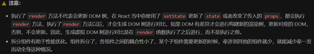 image-20240506112444147