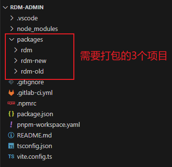 image-20240807185820028