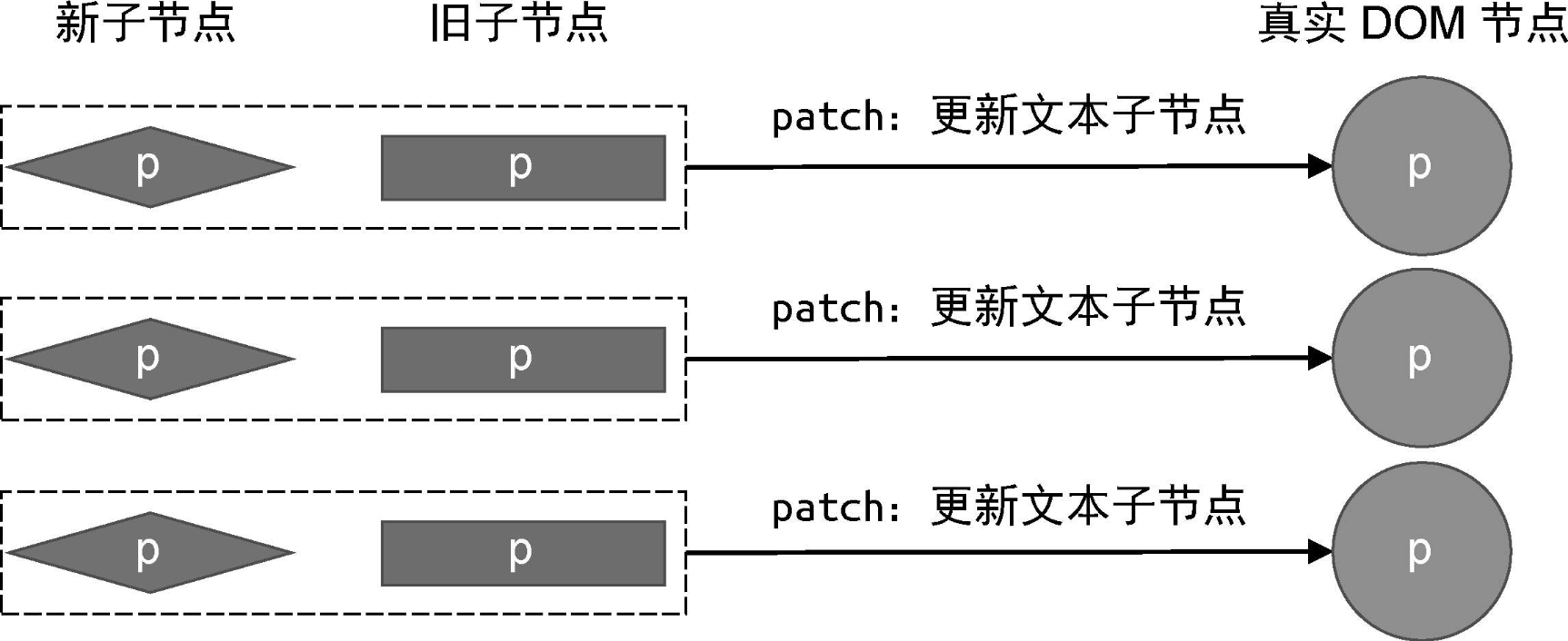 image-20240908164912970