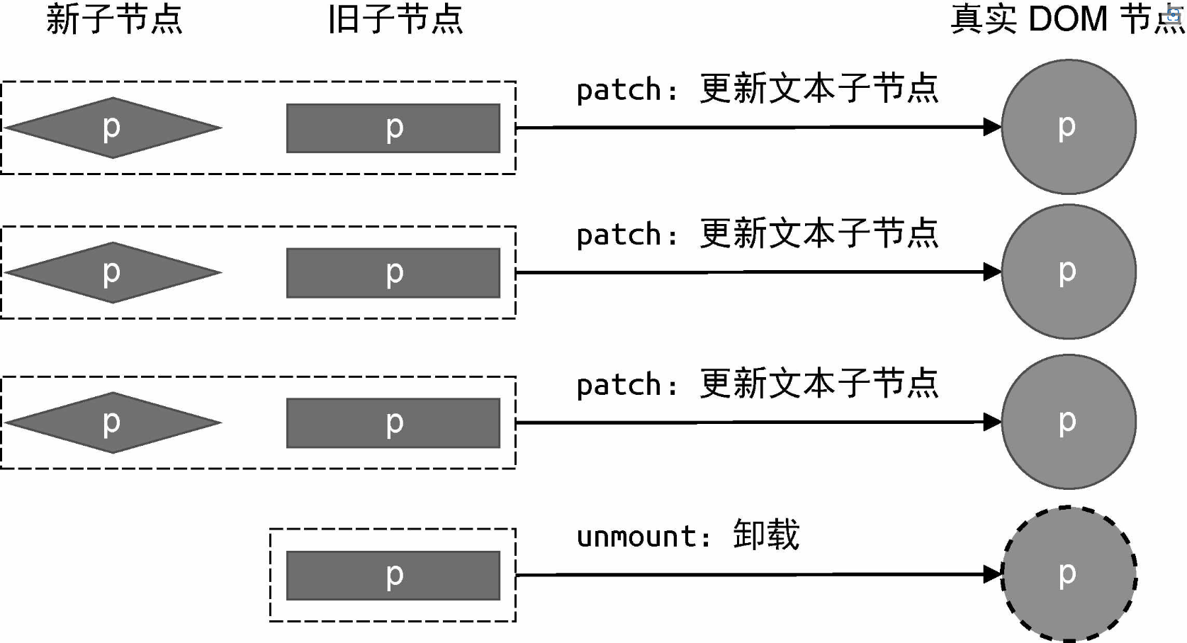 image-20240908165138168