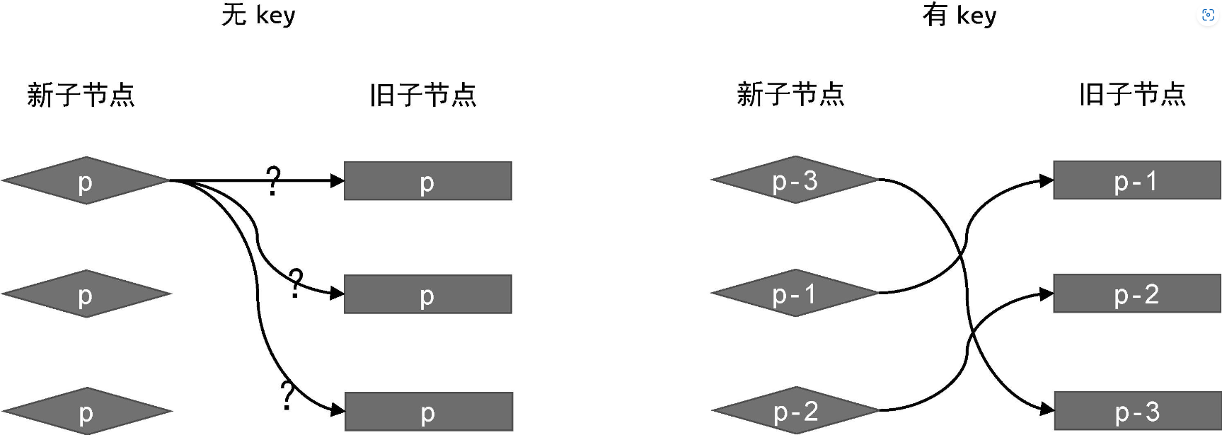 image-20240908171026026
